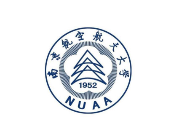 南京航空航天大学